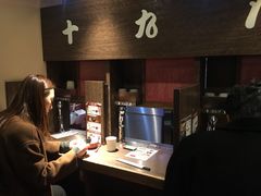 -一兰拉面(新宿中央东口店)