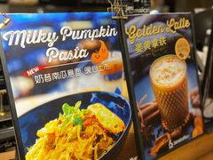 -Jamaicablue Coffeeshop(中央广场店)