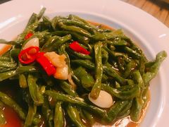 口味豇豆-阿凡提餐厅(簋街店)