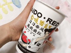 -沪上阿姨·精选茶饮(南开白堤路店)