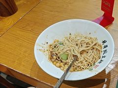 -兵哥豌豆面(壹方城店)