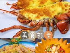 -四川小胡子海鲜(丁村万人海鲜广场店)