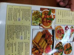 菜单-Tealicious Bangkok