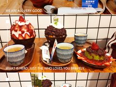 -WONDER ICE 萬得冰田(建設路总店)