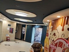 -常和州·夜宵大排档(常州单店)