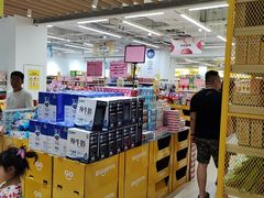 -BIGOFFS 超级折扣(仁恒伊势丹店)