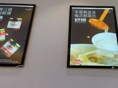 -桂在香知桂林米粉(南岗松雷店)