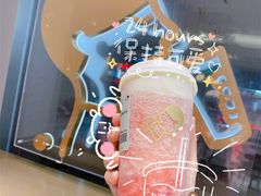 -喜茶(广州中山六路店)