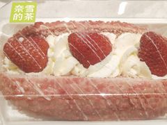 -奈雪的茶(金凤万达PRO店)