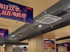 -海底捞火锅(百利广场店)