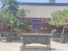 -萨尔浒风景区