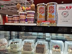 -DQ·蛋糕·冰淇淋(万风新天地店)