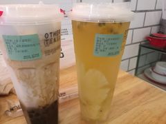 -OT另茶(上海幸福里店)