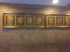 -北京假日花园精品酒店