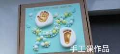 -厦门屿爱月子中心(独栋海湾店)