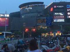 -宝珠奶酪(闵行仲盛店)