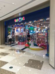 -玩具反斗城(万象汇店)