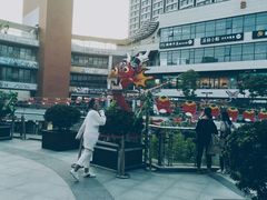 -浦江城市生活广场(江月路店)