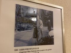 -上海花园饭店