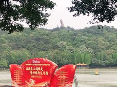 -西樵山风景名胜区-天湖公园