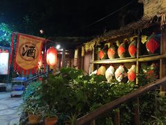 -五邑人家(江门店)