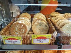-晨光烧饼(学府路店)