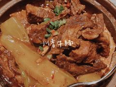 -大鸽饭(体育西路店)