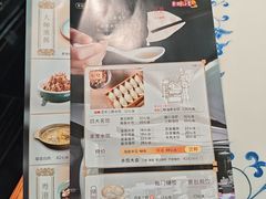 -东方饺子王(哈西万达店)
