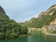 -浮戏山雪花洞风景名胜区