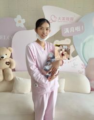-大美母婴湖畔月子中心(江宁店)