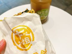 -卞姐蛋饼(陕西南路店)