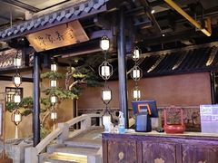 -谭家弄堂(亚欧商厦店)