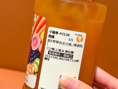 -沪上阿姨·臻选茶饮(上海环球港店)
