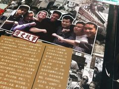 -七爷清汤腩·港式餐厅(金狮广场店)