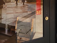 -SPARROW 家雀儿咖啡本店