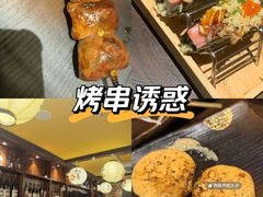 -鸟鹏烧鸟居酒屋(熙龙湾店)
