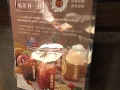 -捞王锅物料理(凯旋路店)