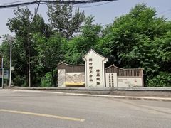 -上方山云水洞