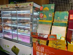 -超港·蛋糕面包(包河万达店)