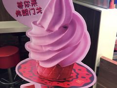 -麦当劳(宾水西道店)
