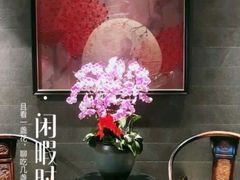 -馋遇江南·精致湖景雅宴(东方之门店)