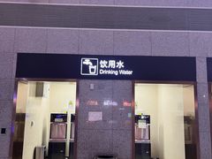 -潍坊站