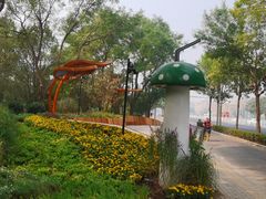 -元大都城垣遗址公园