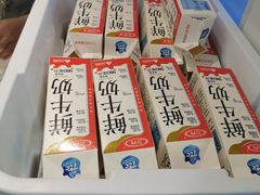 -兰熊鲜奶(西直门凯德mall店)