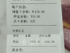 -宠颐生贝利健动物医院(谢家湾分院)