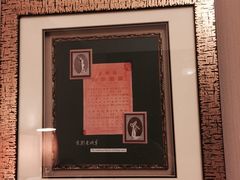 前门建国饭店-北京前门建国饭店