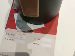 -金河半岛园林酒家(金融城店)