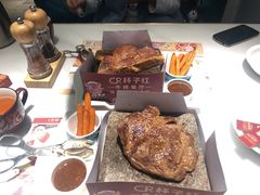 -杯子红牛排(创意产业园店)