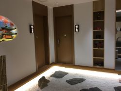 -松和日式美容整骨