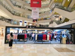 -光启城时尚购物中心